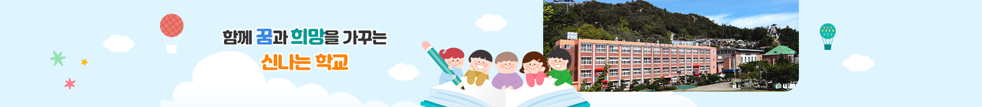 기본 서브비주얼
