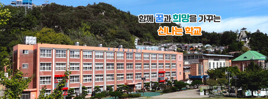 메인비주얼